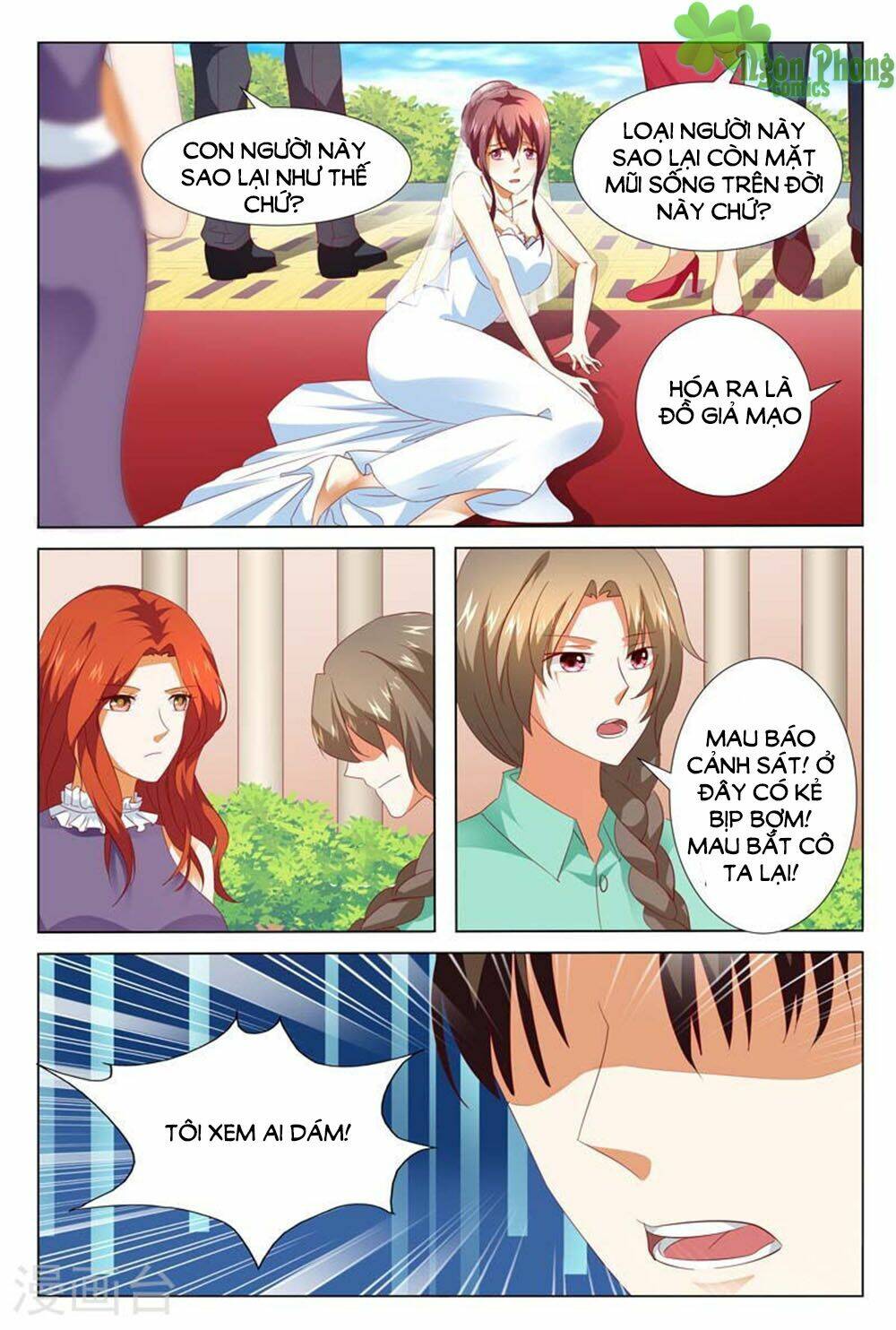 hào môn tiểu lão bà chapter 125 6