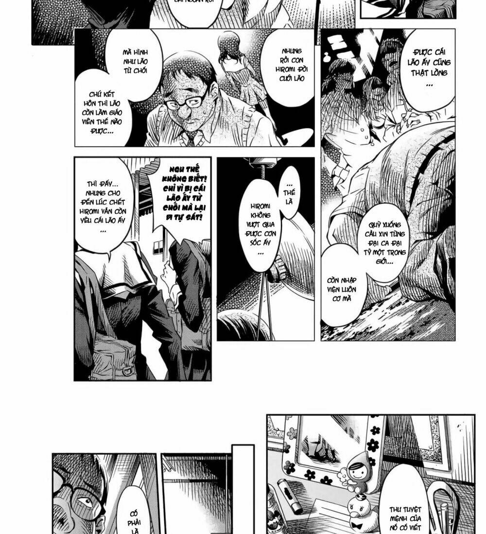 tsumikuumono chapter 0 6