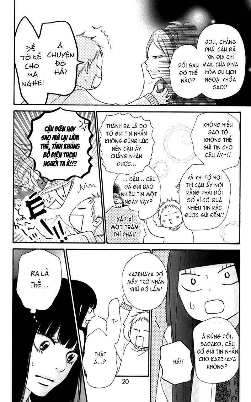 anh đã cho em biết bao thứ đầu tiên chapter 68 22