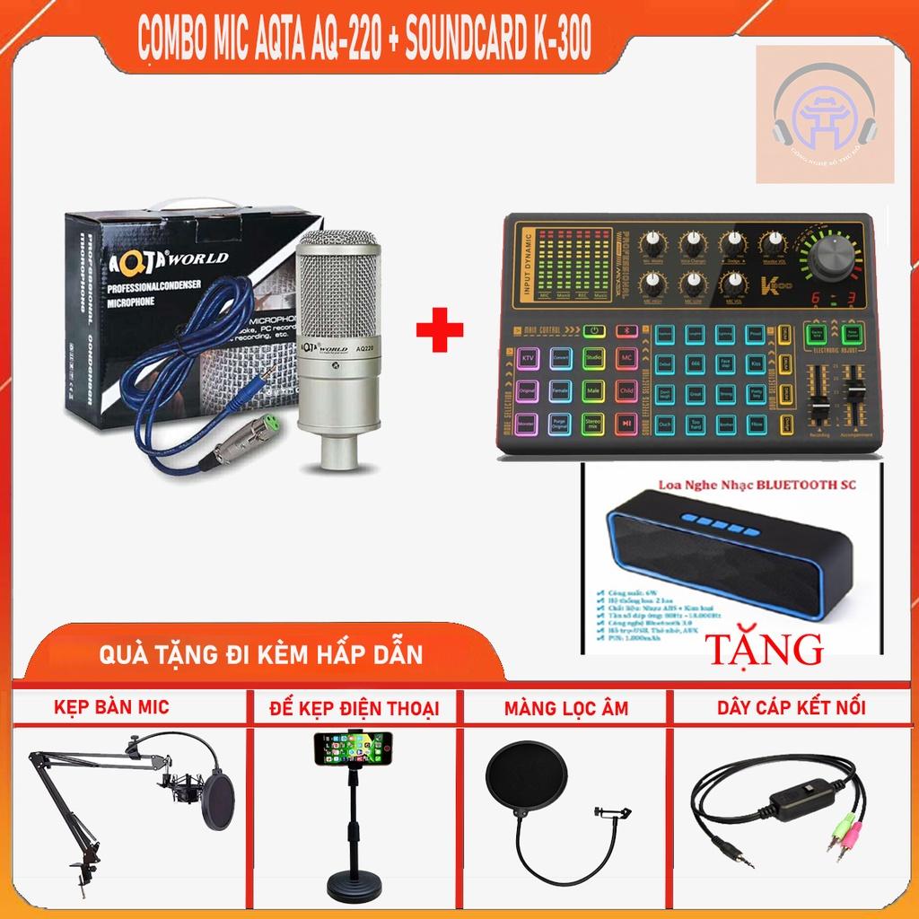 COMBO Soundcard K300 + Mic Livetream AQ 220 Kèm Kẹp Điện Thoại + Kẹp Mic N35 + Lọc Âm + Cáp