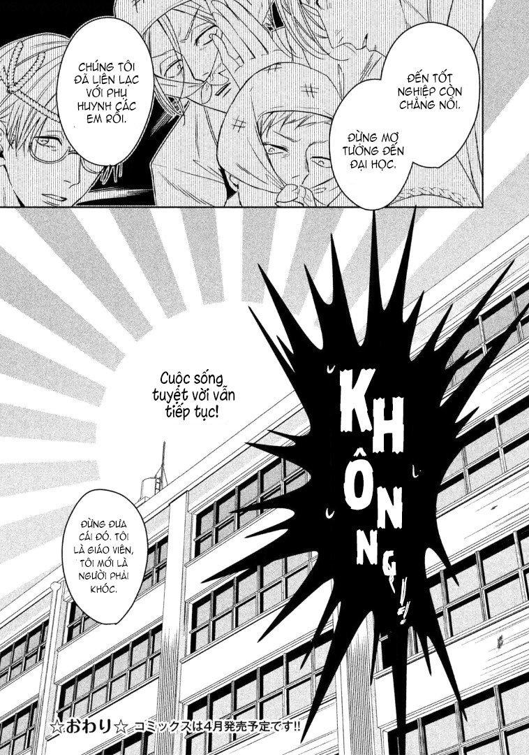 doushitemo yaritakute gakuen chapter 6.2 16