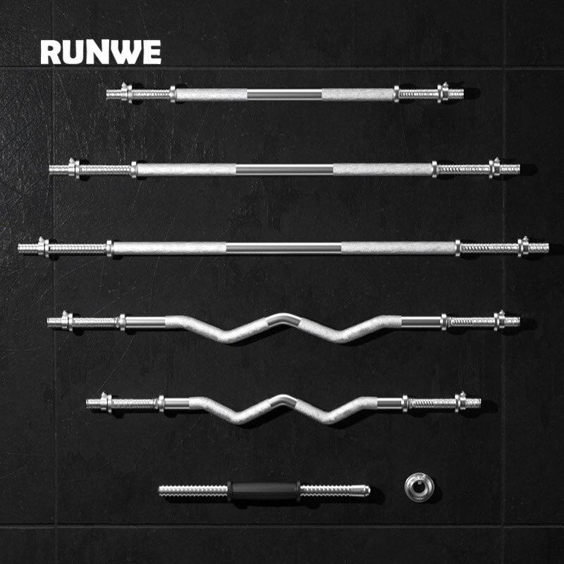 Đòn tạ chữ z 1m5 xi mạ Inox - Đòn tạ cong Ez đặc 1.5m