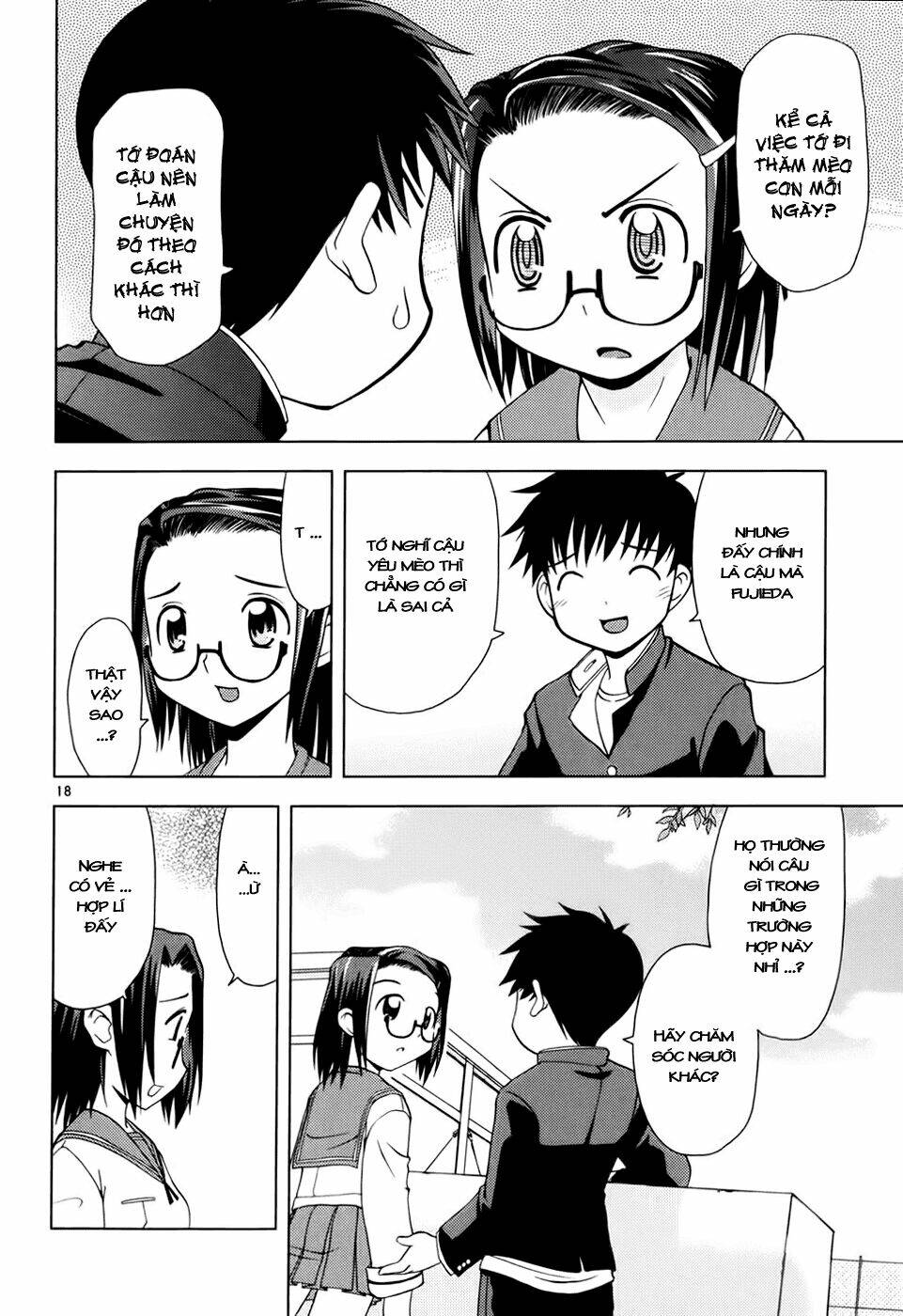 koi neko chapter 23 18