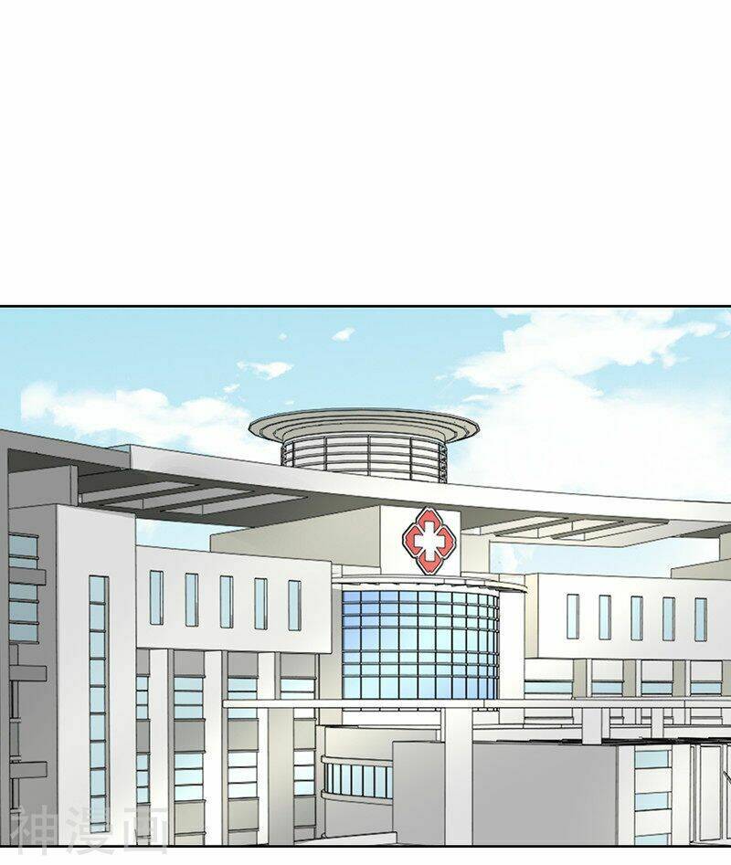 become a girl at night chapter 65 2