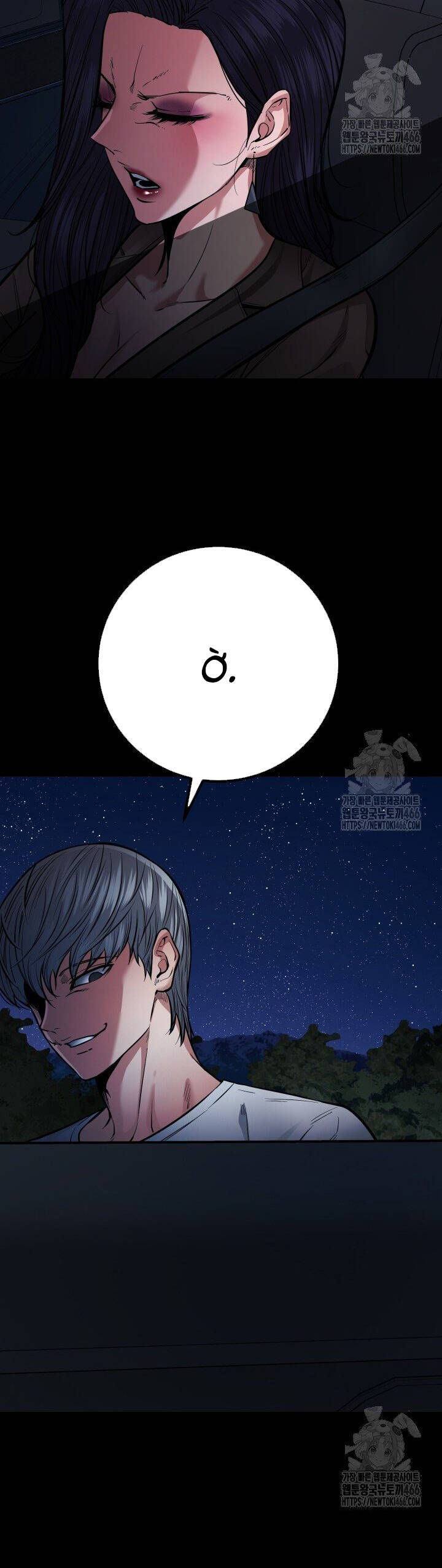 thanh kiếm báo thù chapter 56 8