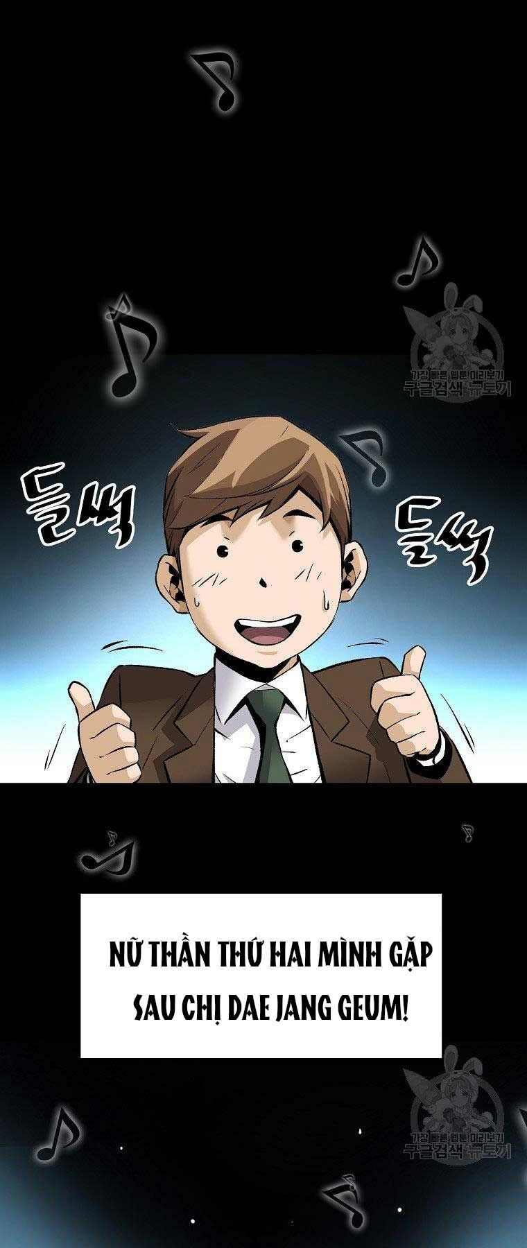 sự trở lại của huyền thoại chapter 53 51