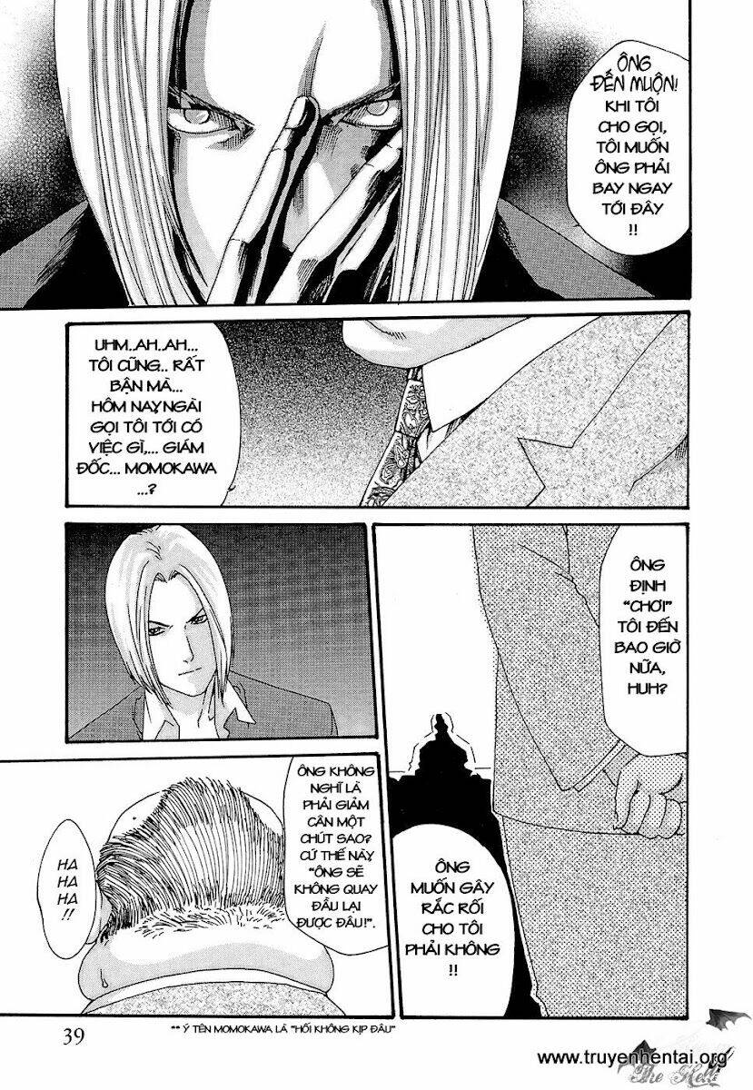 hishoka drops chapter 19 13