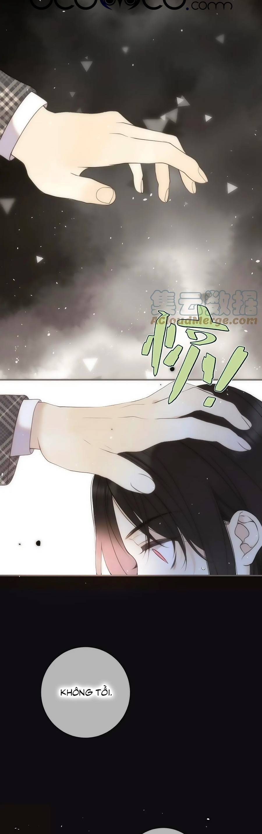 Seto No Omise No Okyakusama Chapter 106 - Next Chapter 107