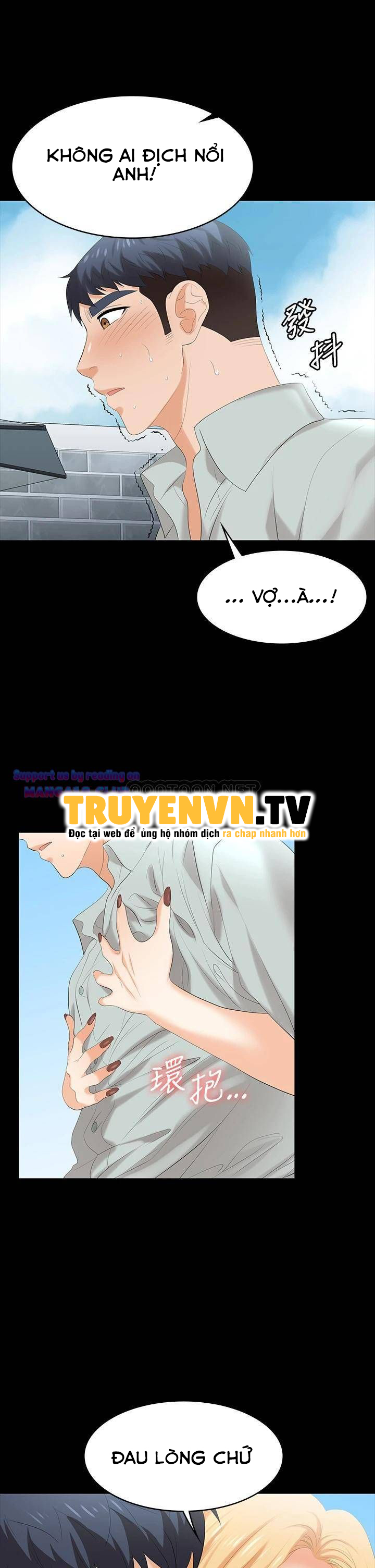 đổi vợ chapter 77 37