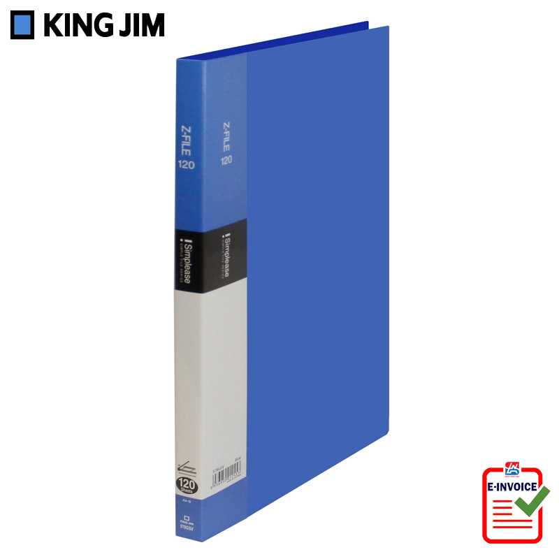 Bìa kẹp chữ Z King Jim A4 12mm 578GSV