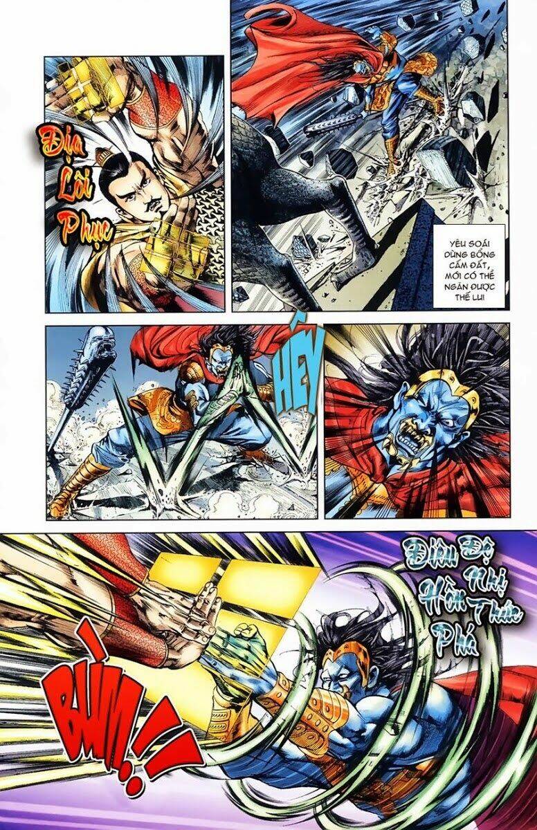 thiên tử truyền kỳ 1 - cơ phát khai chu bản chapter 4 28