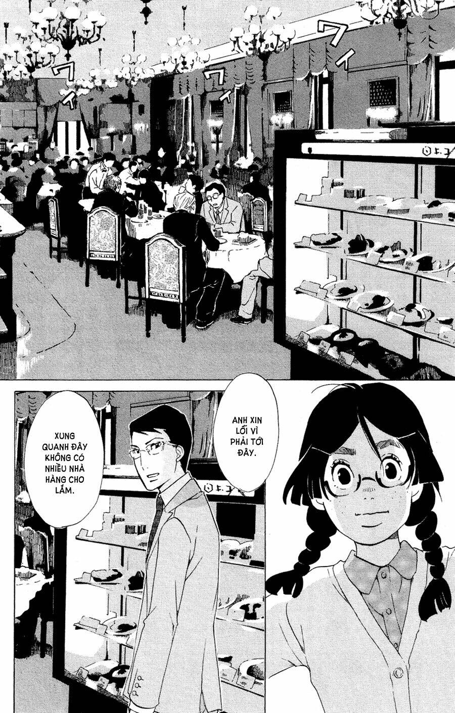 kuragehime (công chúa sứa) chapter 51 17