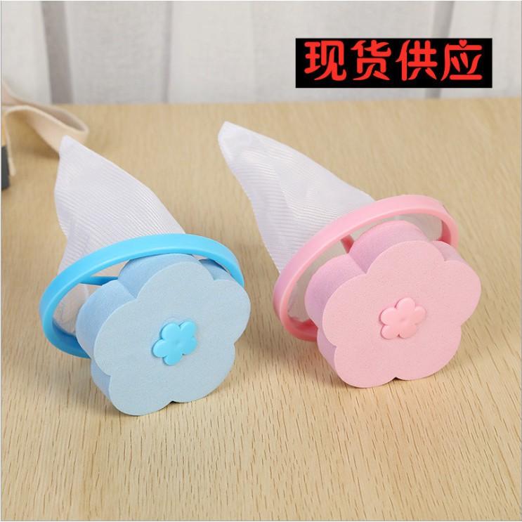 Phao lọc rác, cặn bẩn máy giặt, túi giặt gom rác cho máy giặt