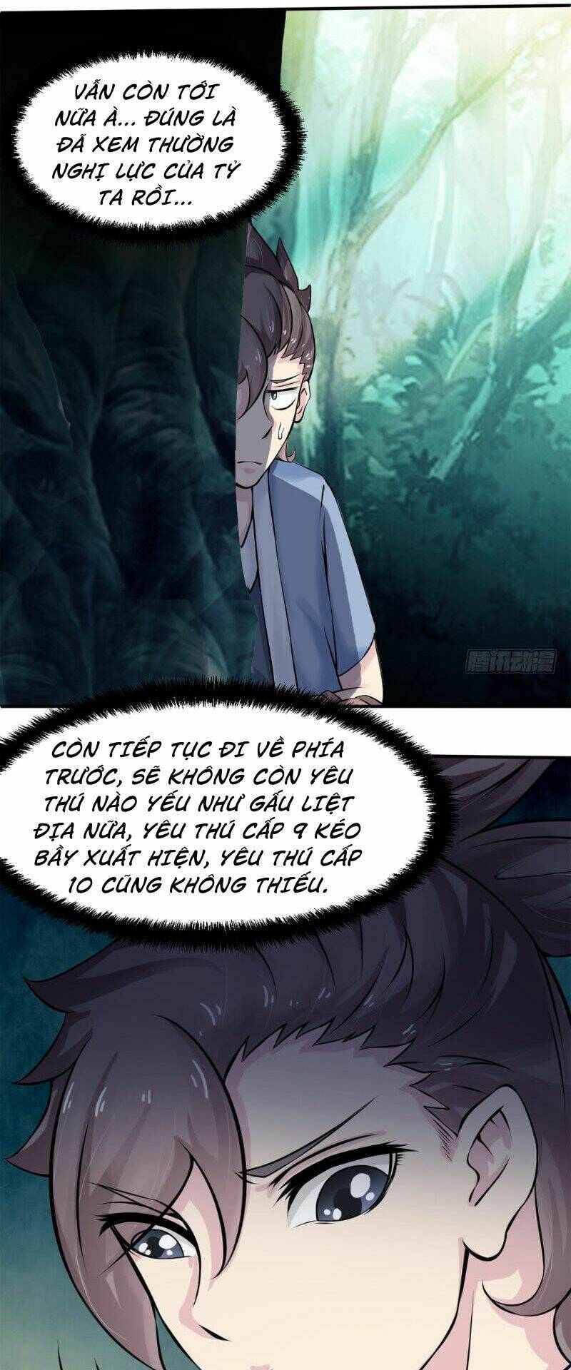 cực vũ huyền đế chapter 11 16