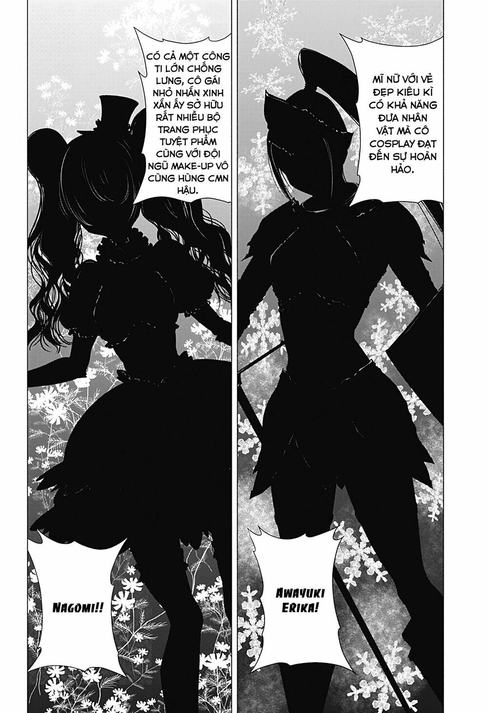 Sự Quyến Rủ Của 2.5D chapter 18 13