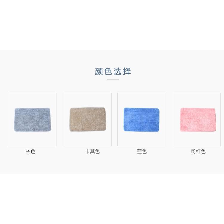 Thảm Chùi Chân Chống Trượt Màu Xám