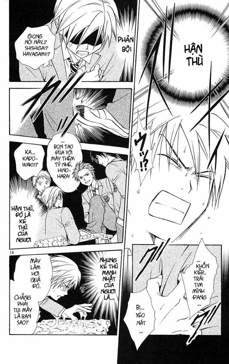 huyền thoại arata chapter 16 15