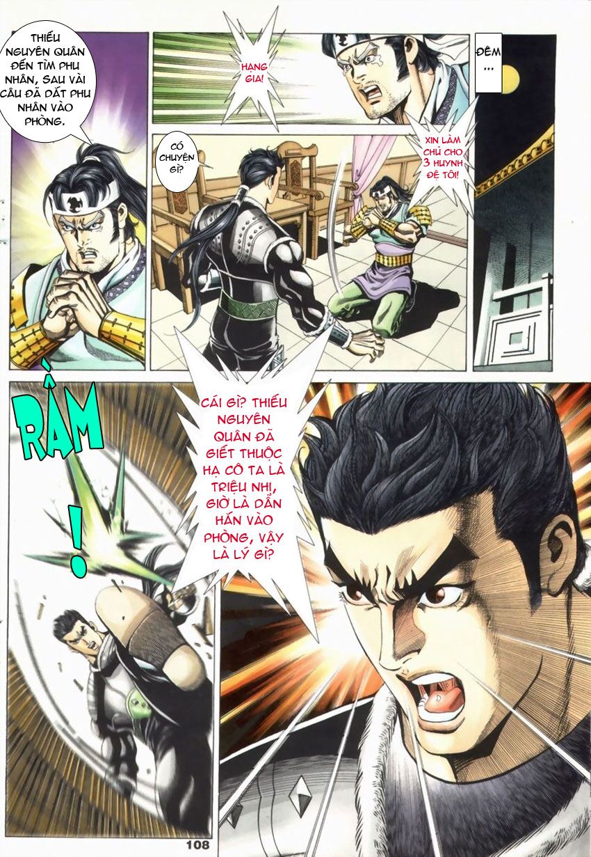 tầm tần ký chapter 18 18