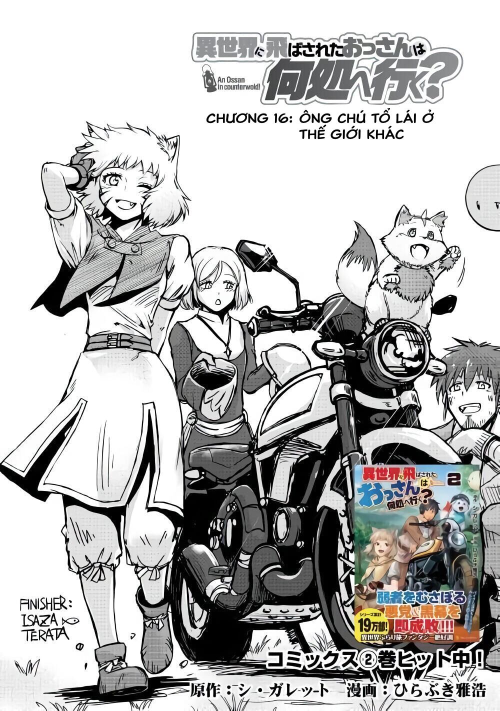 isekai ni tobasareta ossan wa doko e iku? chapter 16 1