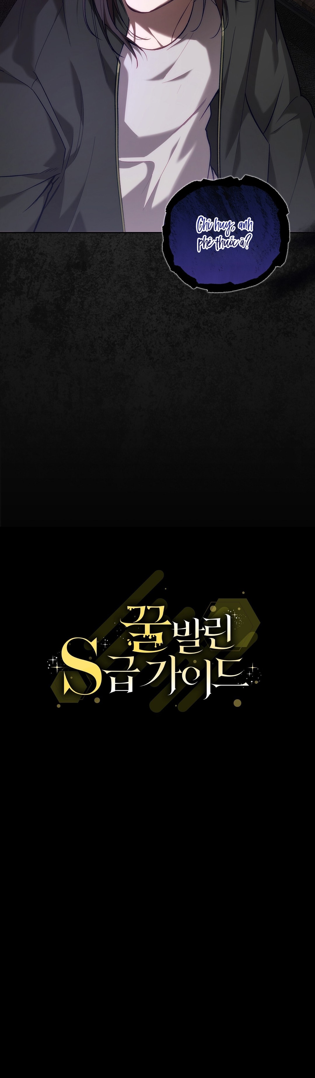 guide cấp s phết mật ong chapter 47 26