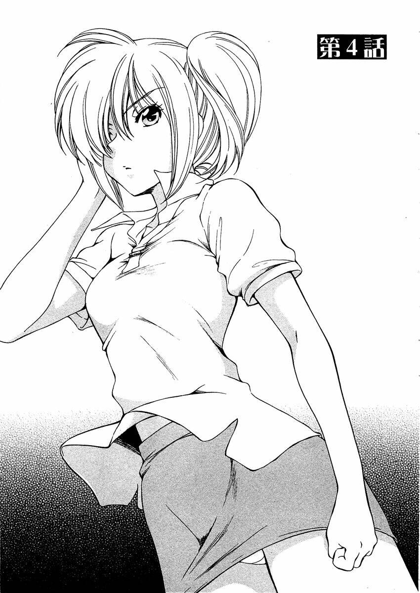 ss sisters chapter 4 2