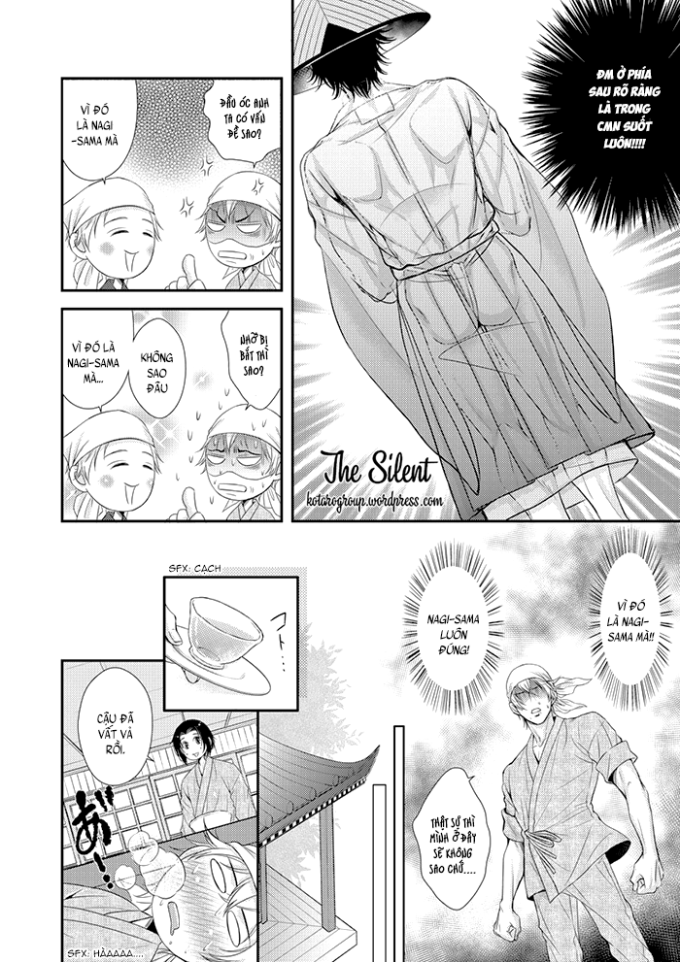 ikemen bouzu chapter 3.2 7