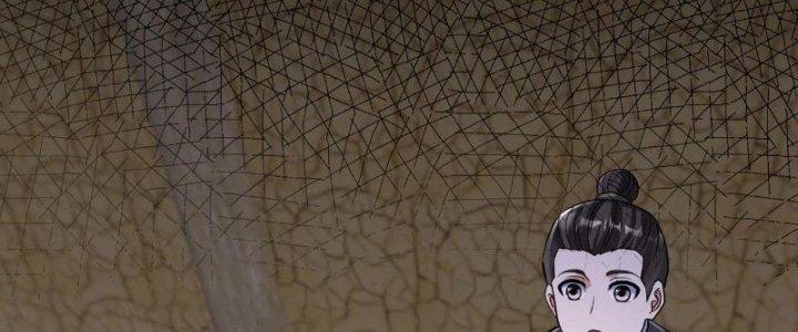 đại tần, ta là con tần thủy hoàng, giết địch thành thần chapter 38 195