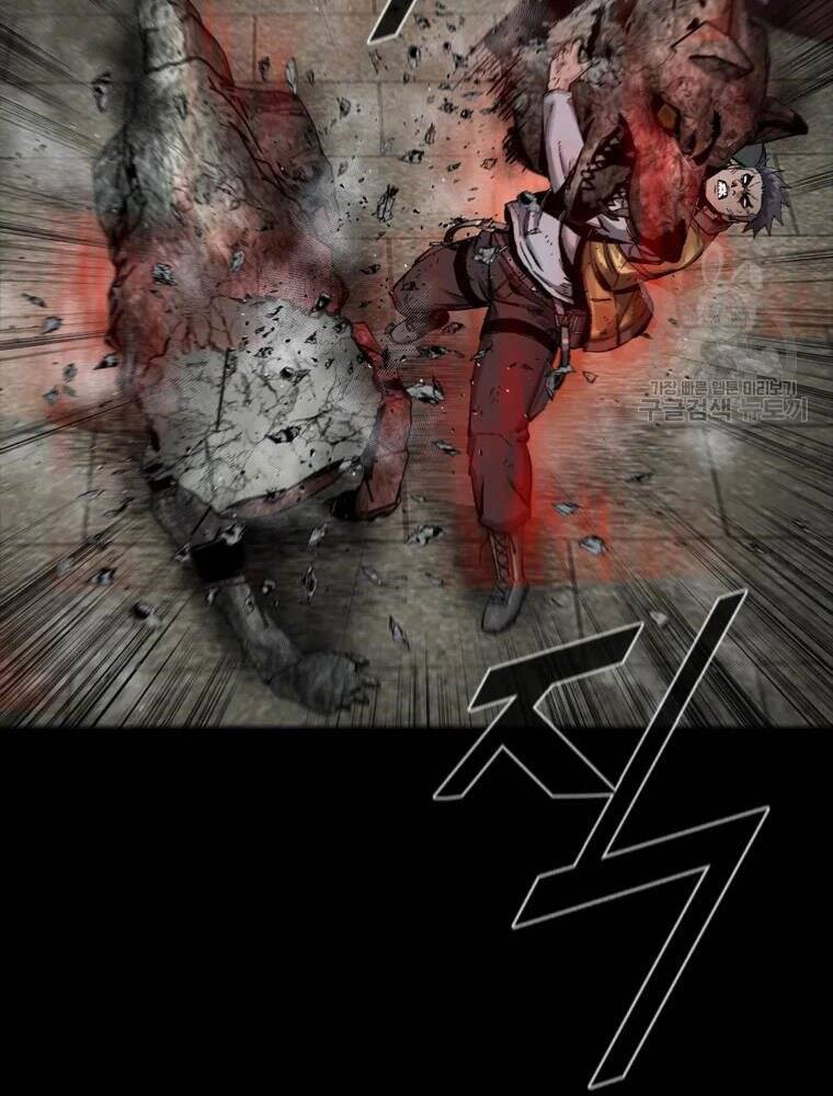 mật mã mê cung chapter 26 35