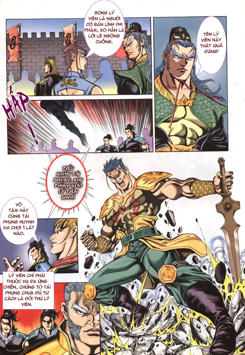 tầm tần ký chapter 50 11