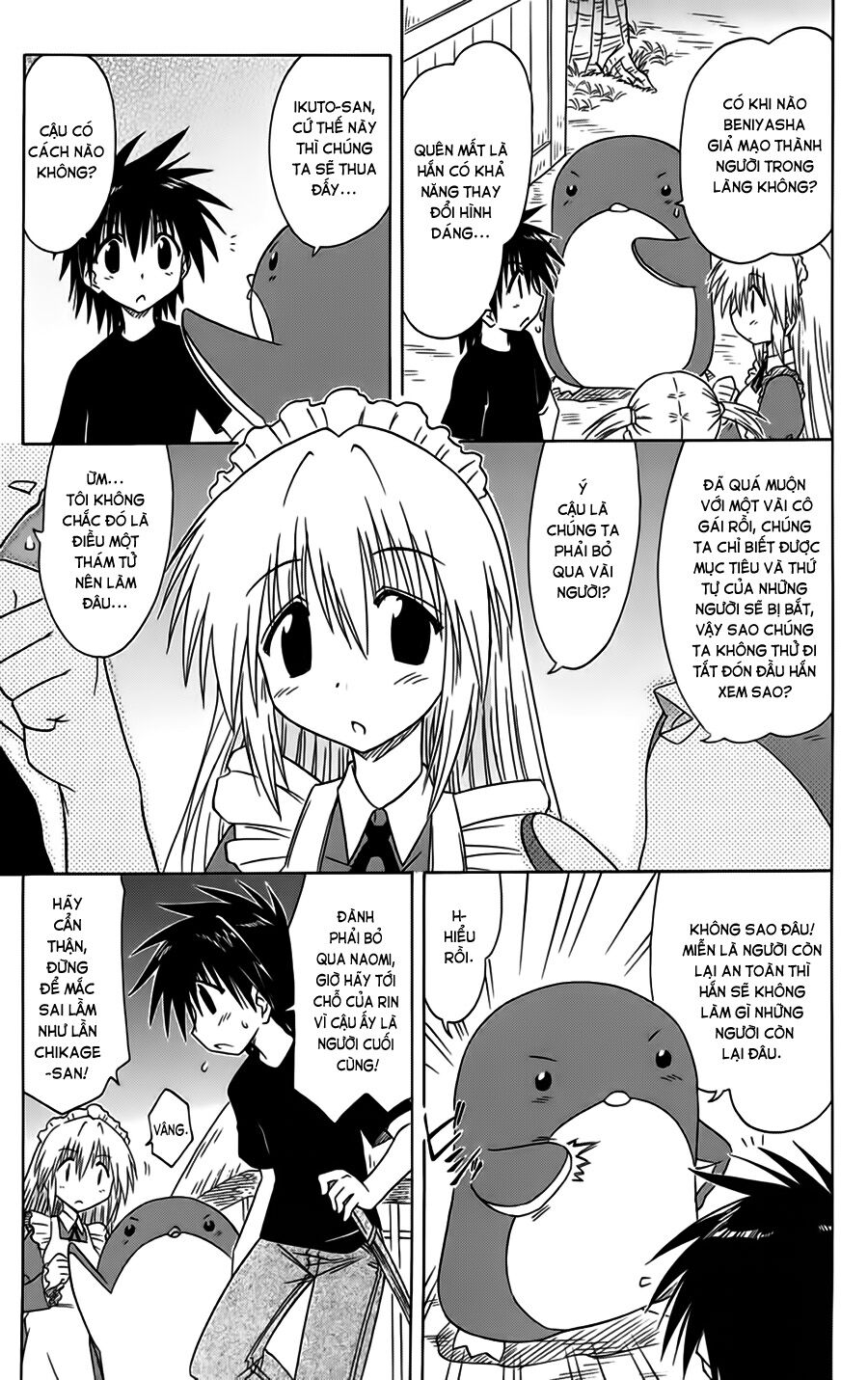 nagasarete airantou chapter 87 11