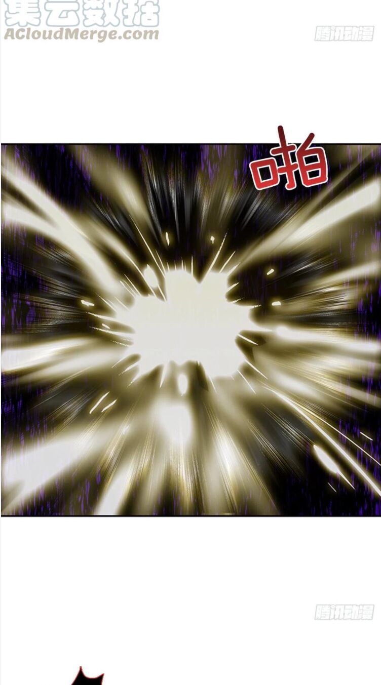 học sĩ tái sinh chapter 158 19