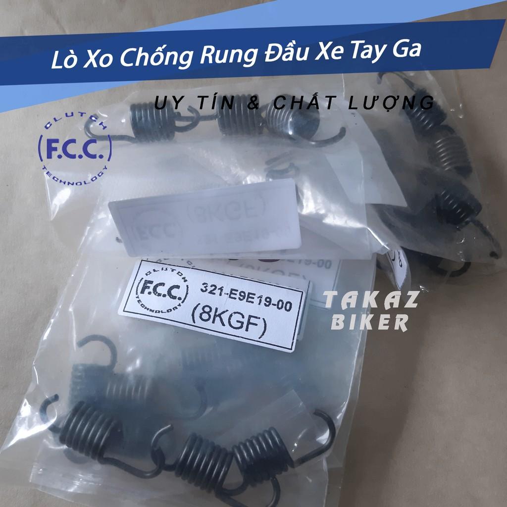 A6 Lò Xo Bố Ba Càng FCC Dành Cho Tất Cả Dòng Xe Tay Ga Honda airblade - vison - SH - PCX - SH Ý - Grande