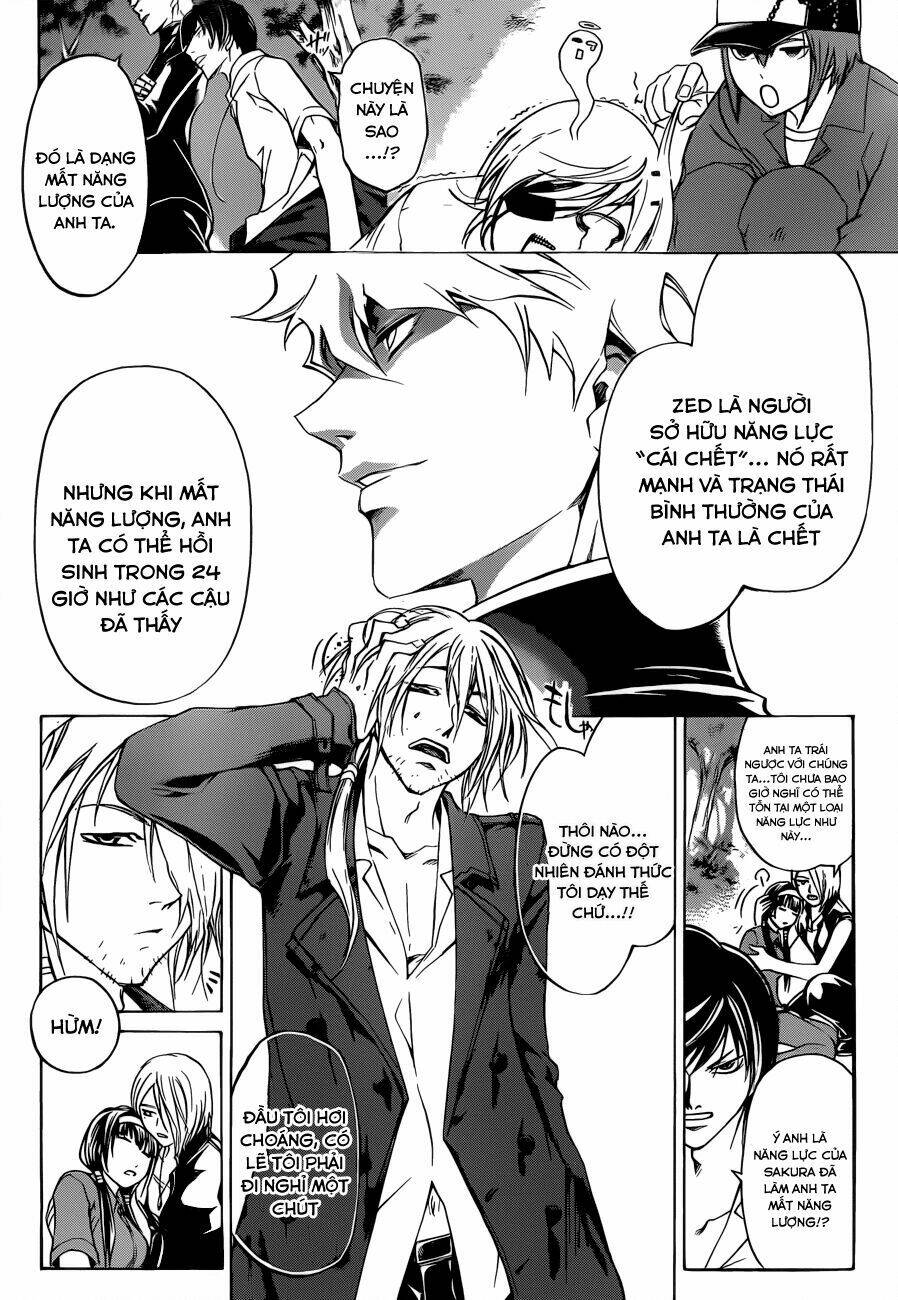 code breaker chapter 203 16