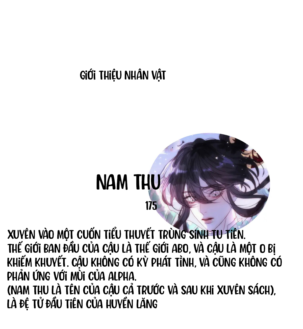 Chuyện Bên Lề Sau Khi Xuyên Sách Của Ta Và Sư Tôn chapter 3 - Trang 20