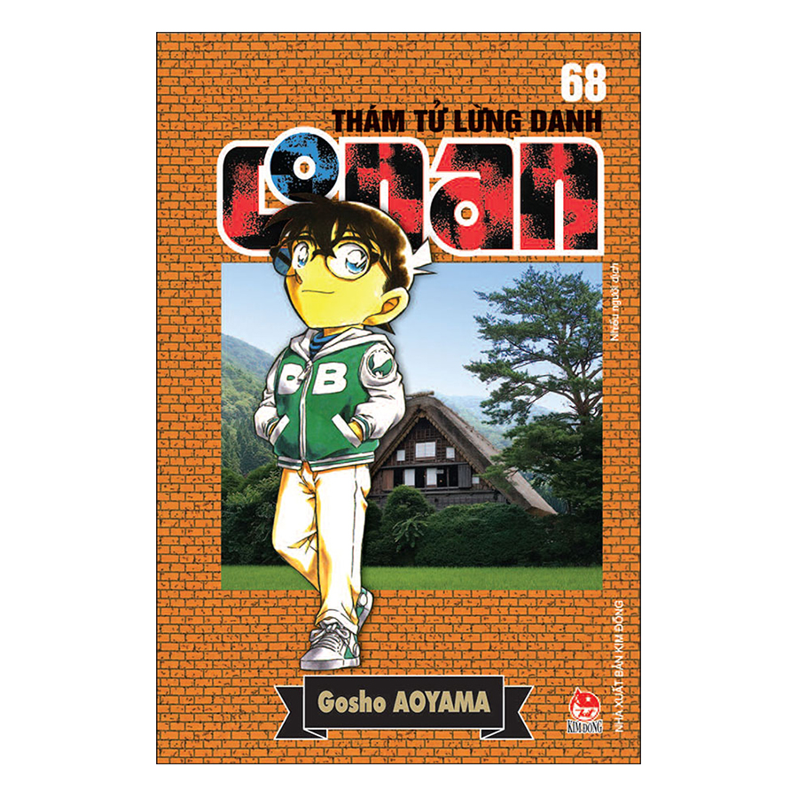 Thám Tử Lừng Danh Conan - Tập 68 (Tái Bản 2019)