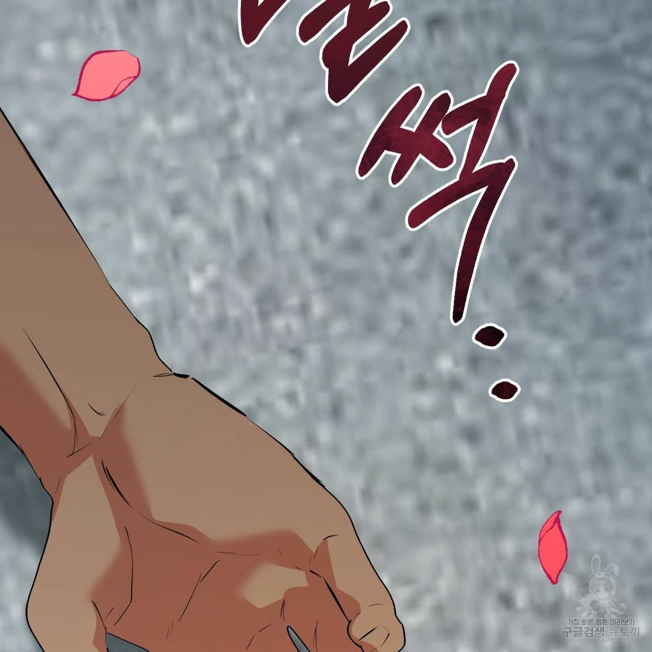 những chú thỏ của hapypy chapter 44 161