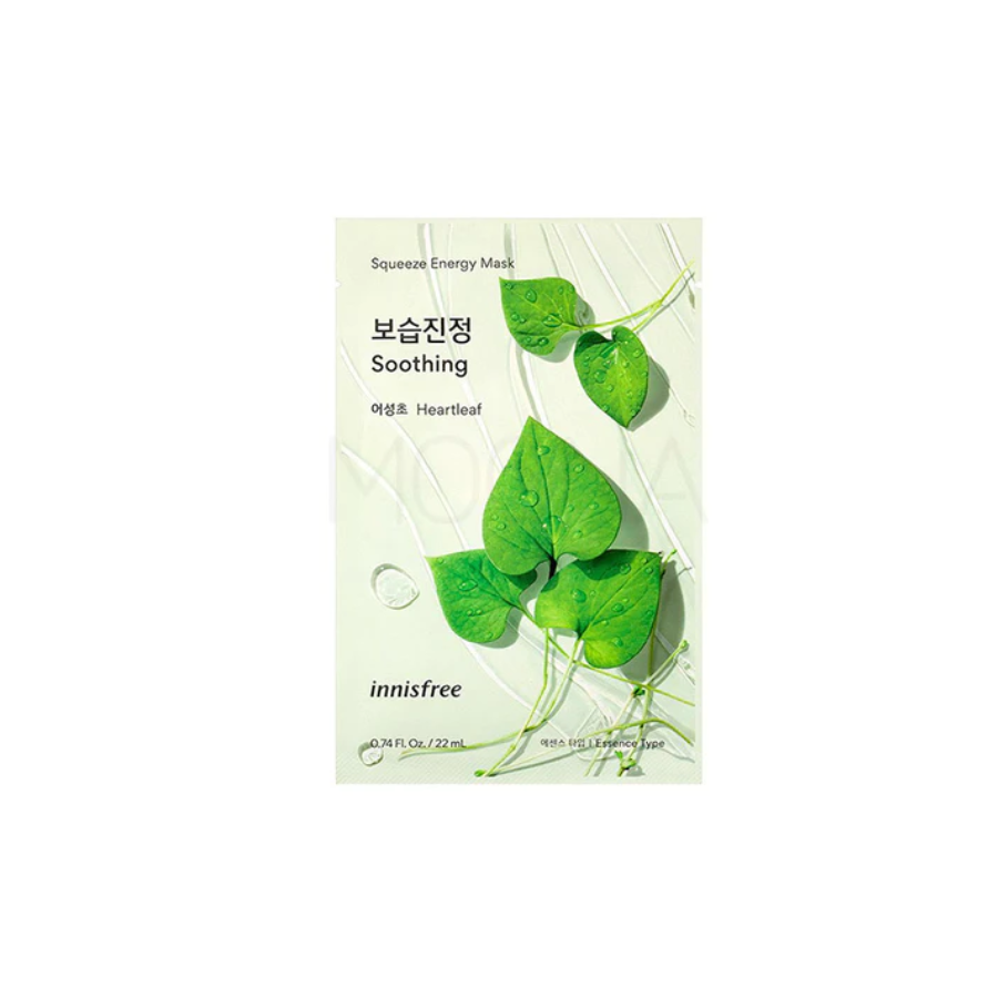 Mặt nạ giấy dưỡng da Hàn Quốc innisfree My Real Squeeze Mask 22ml