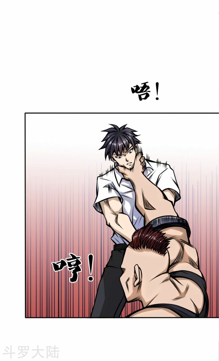 tuyệt thế binh vương chapter 51 26