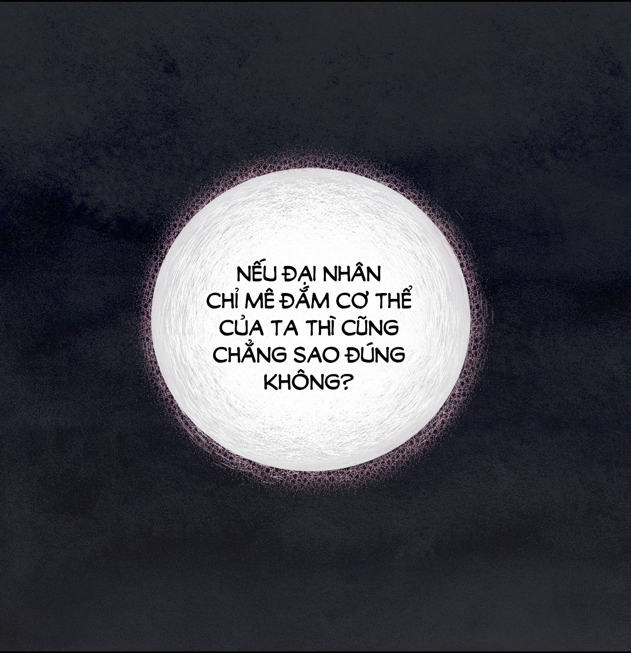[18+] trượng kiếm tựa hoa chapter 56.2 41