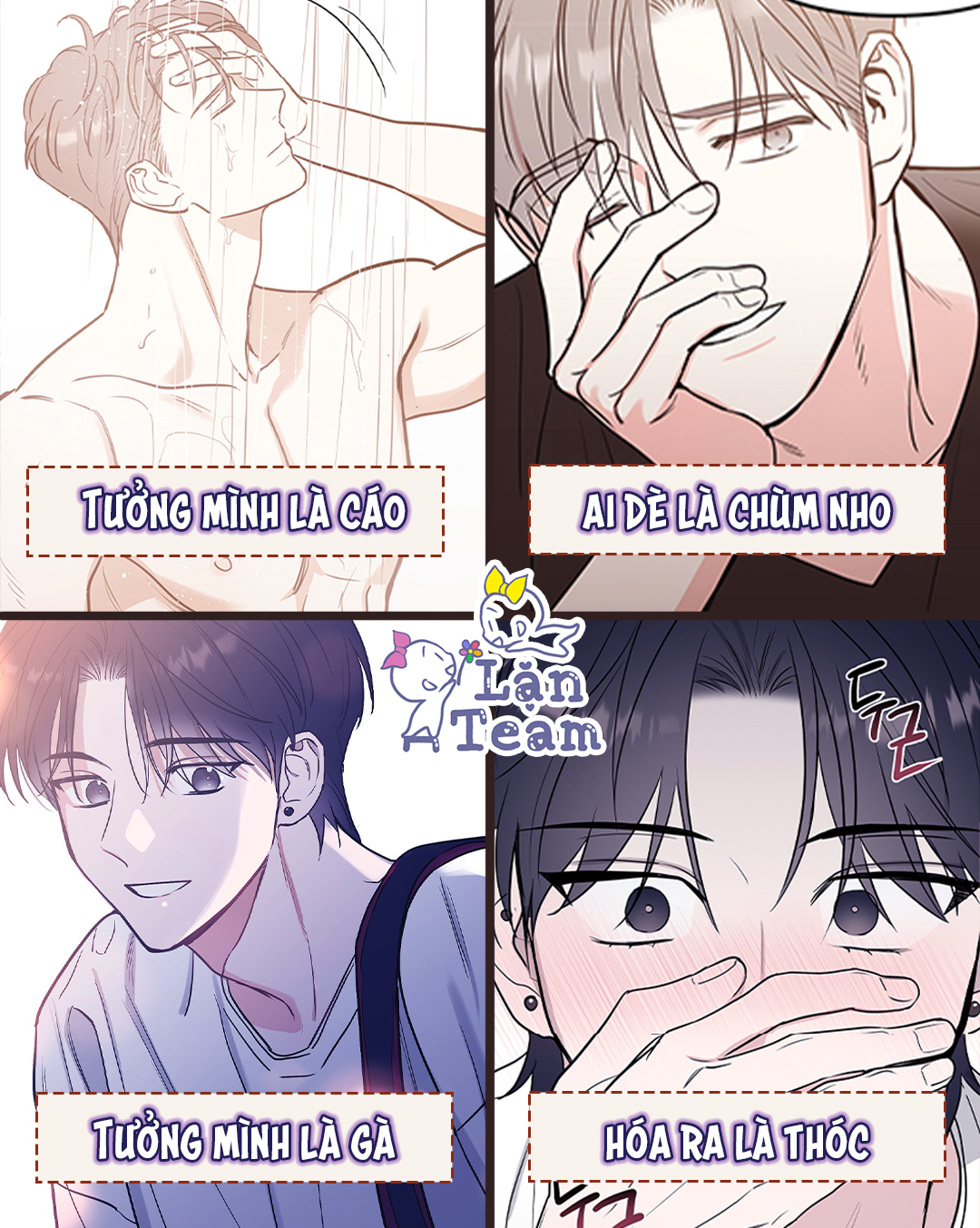 1 crush = 60ml coffee chapter 1 11