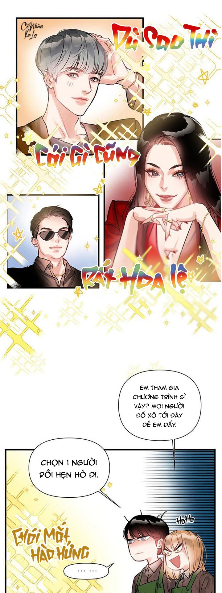 only one chapter 9 11