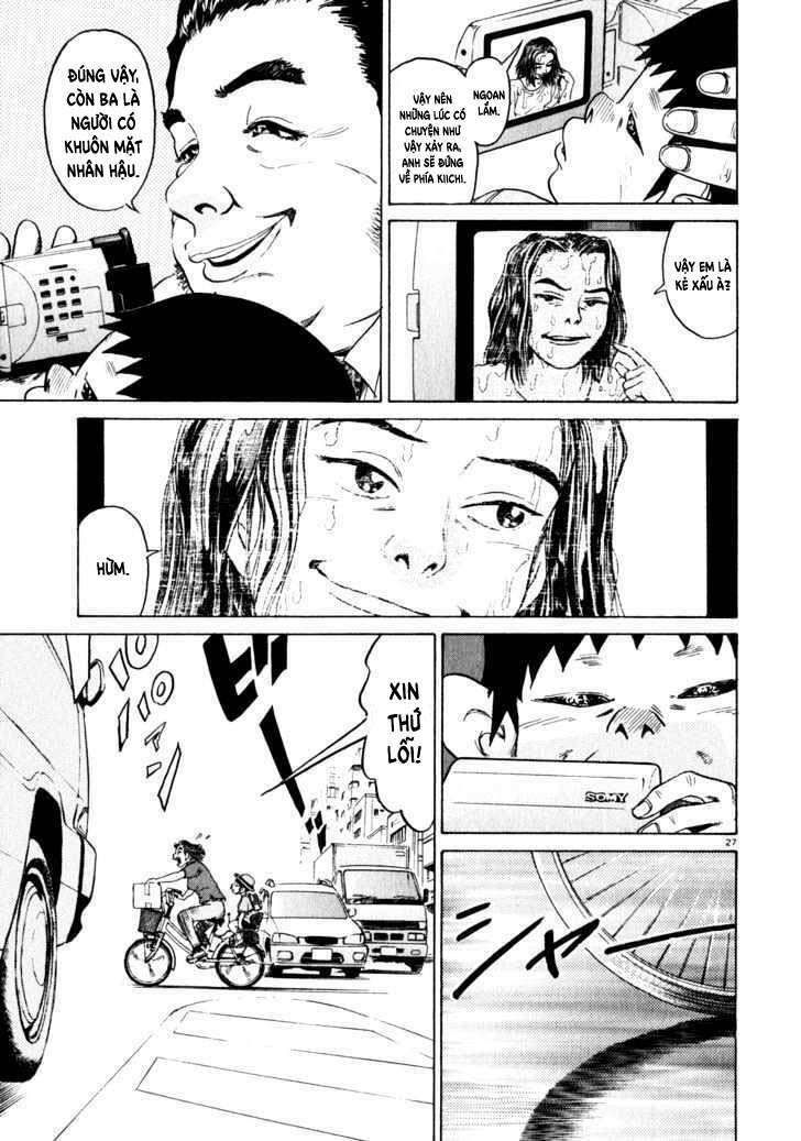 kiichi!! chapter 1 31