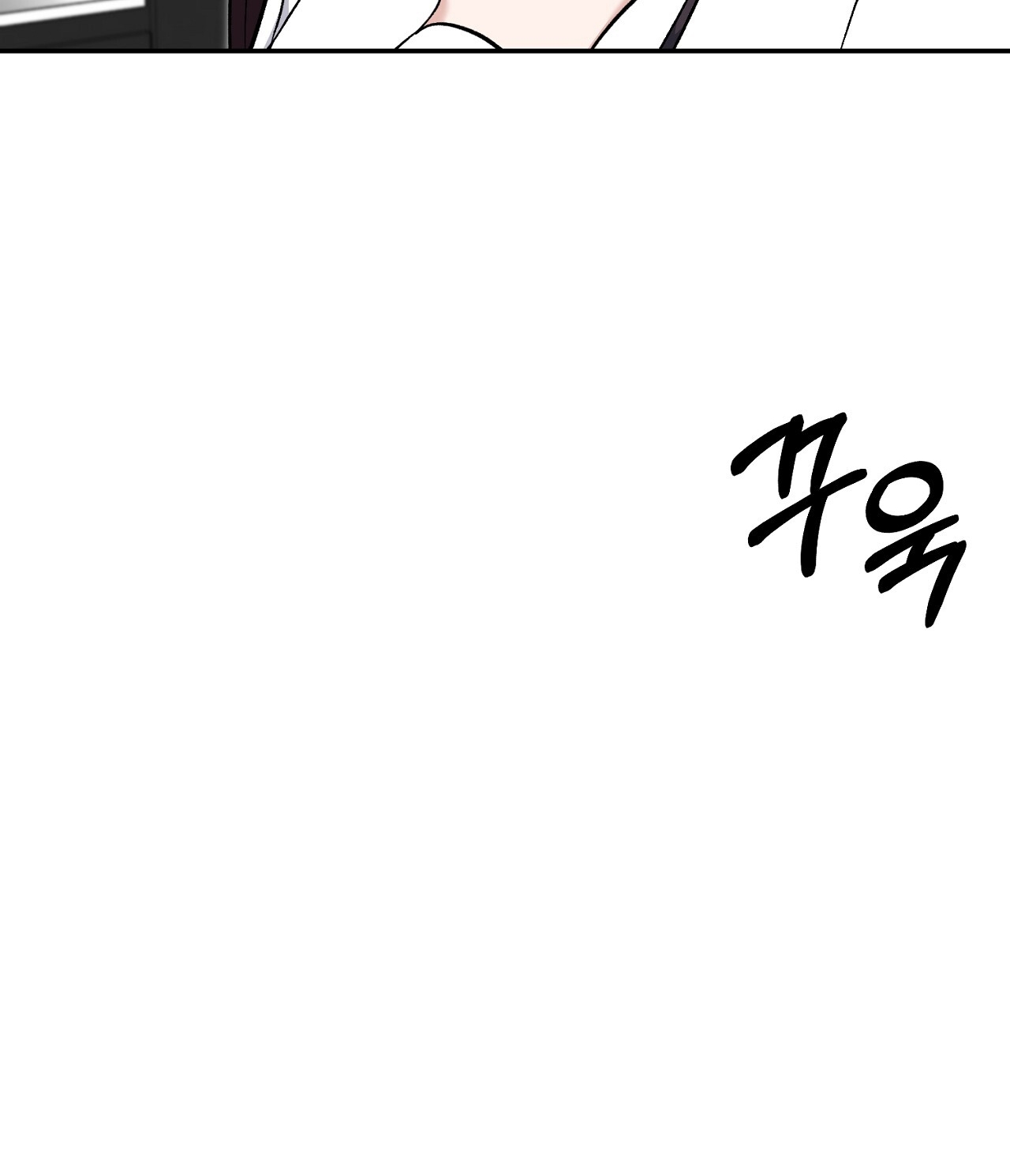 Năm Giác Quan chapter 12.2 - Trang 44