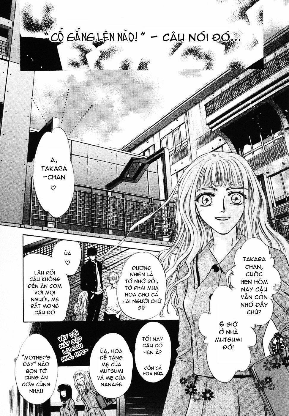 komatta toki ni wa hoshi ni kike! chapter 10 13