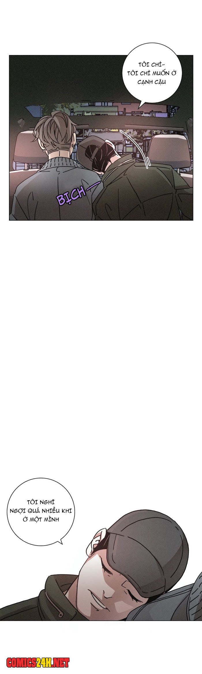 ouroboros chapter 43 25