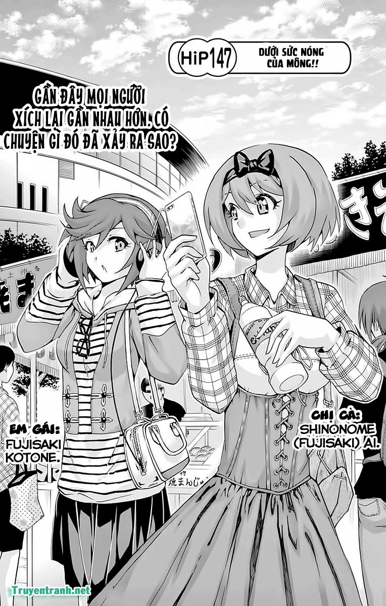 keijo!!!!!!!! (yml) chapter 250 2