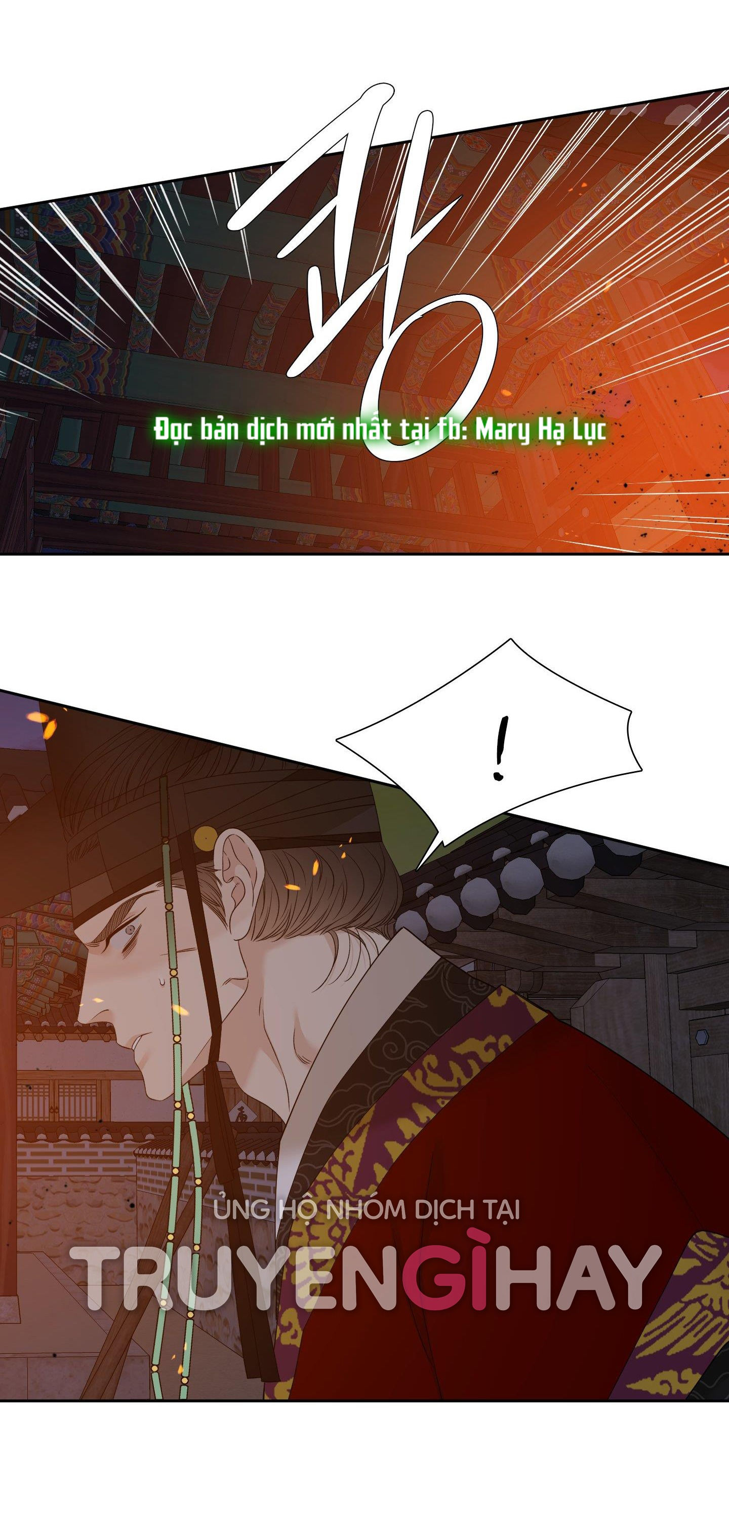 mắt phủ toàn sương chapter 70 38