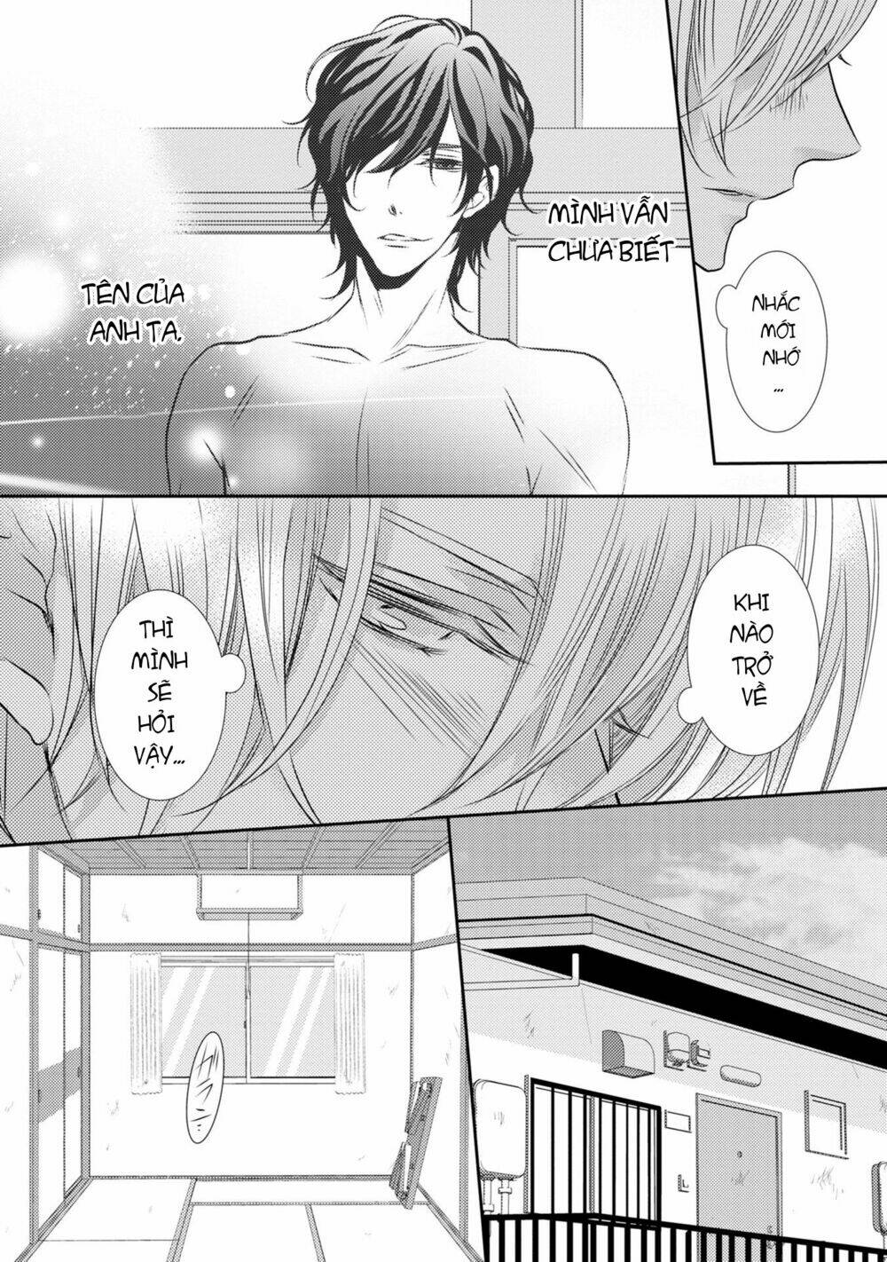 1k no ou-sama chapter 1 35