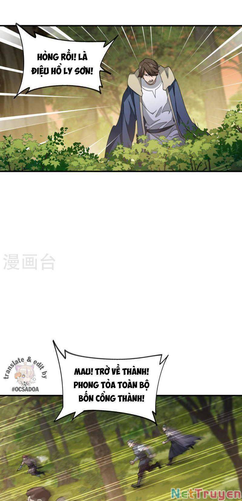 võng du chi cận chiến pháp sư chapter 447 7