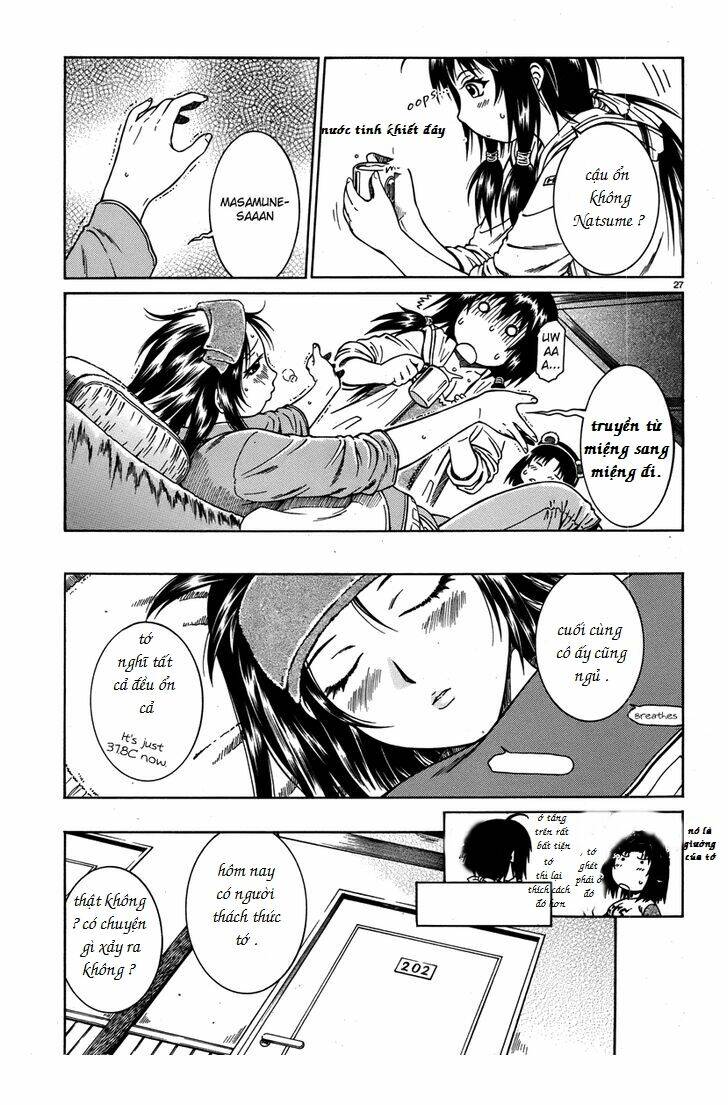 dethrone chapter 4 27